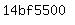 your special code