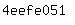 your special code